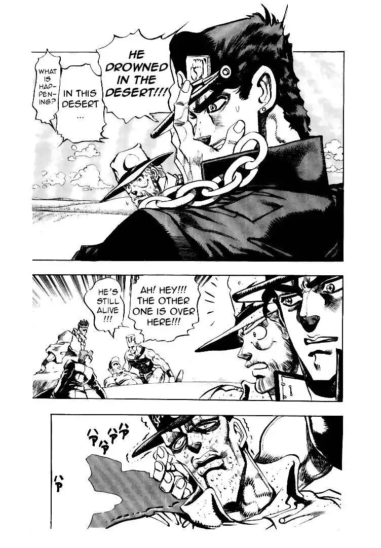 JoJos Bizarre Adventure Part 3: Stardust Crusaders Chapter 184 15